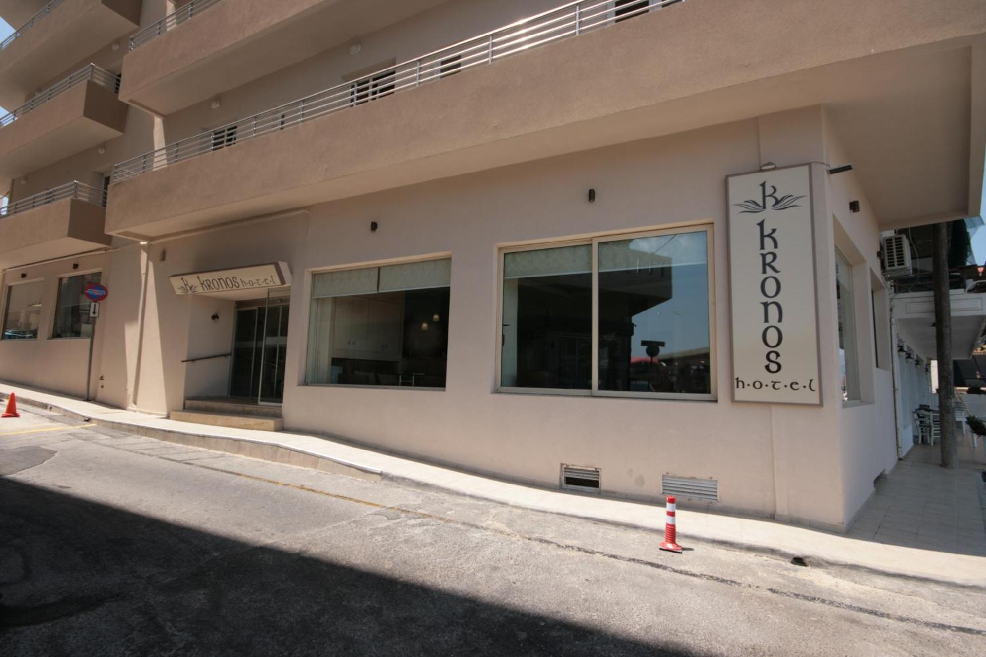 Kronos Hotel Heraklion  Екстер'єр фото